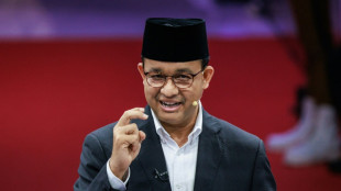 Anies Baswedan: Indonesia election dark horse who opposes moving capital