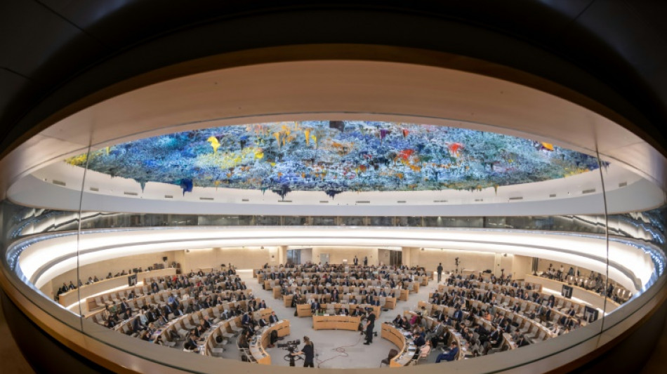 UN rights council takes a stand against intersex discrimination