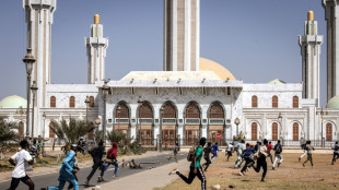 Senegal security forces disperse rally amid election crisis 