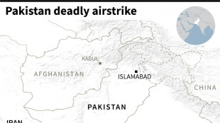 Two children killed in Iran air strike on Pakistan