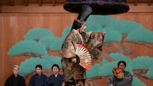 Women break into Japan's 'masculine' Noh theatre