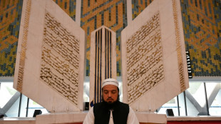 Pakistan mega-mosque muezzin summons the faithful 