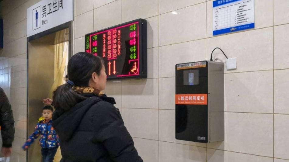 China drafts rules for using facial recognition data