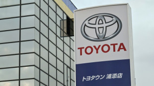 Toyota investirá R$ 11 bilhões para produzir carros híbridos no Brasil