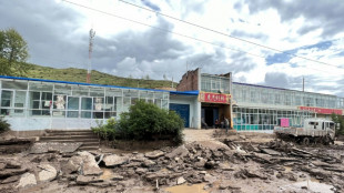 16 killed, many missing in northwest China floods