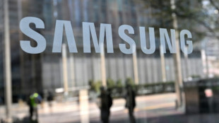 US to grant Samsung up to $6.4 bn for chip plants