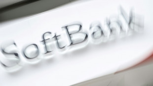 SoftBank reports record loss as tech shares tank