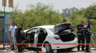 Cuatro heridos en un ataque con coche ariete en el centro de Israel