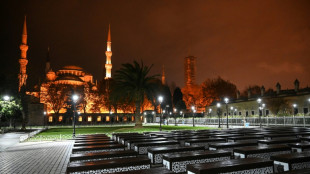 Ramadan prayers return to Istanbul's Hagia Sophia mosque after 88 years 