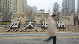 Hong Kong regulator to investigate PwC auditing of Evergrande