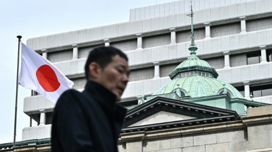 Bank of Japan hikes rates for first time since 2007