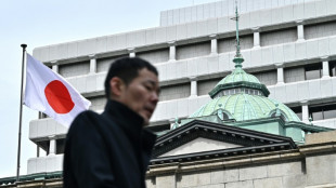 Bank of Japan hikes rates for first time since 2007